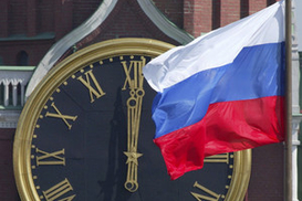 Украина выслала российского дипломата