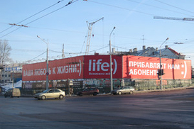 life:) возвращается к поминутной тарификации