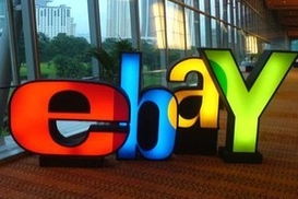 Чистая прибыль интернет-аукциона eBay во II кв. 2009 г снизилась на 29%