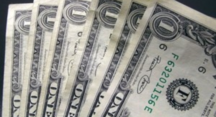Нацбанк про результаты целевого валютного аукциона по продаже доллара США заемщикам