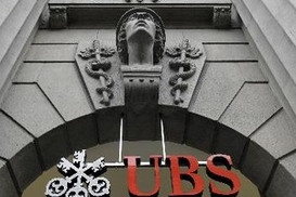 Банк UBS хочет разорвать сотрудничество с банком «Финансы и Кредит»
