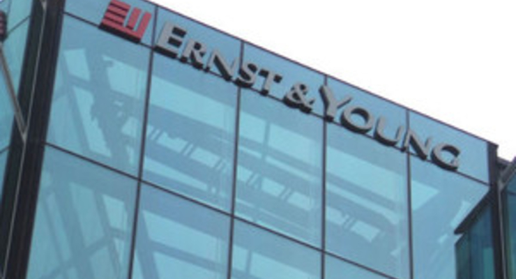 Ernst & Young проведет аудит «Нефтегаза»