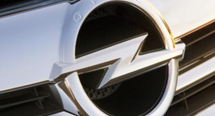 Opel грозит банкротство