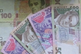 Почем валюта в Днепропетровске (17.07.2009)