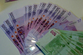 Курсы обмена наличных валют в банках Донецка (подробнее)