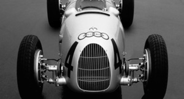 Audi отпразднует столетие