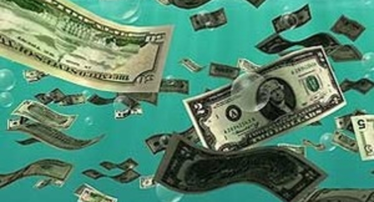 Курсы обмена наличных валют в банках Харькова (подробнее)