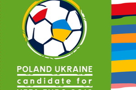 Украина потратит на ЕВРО-2012 20 миллиардов евро