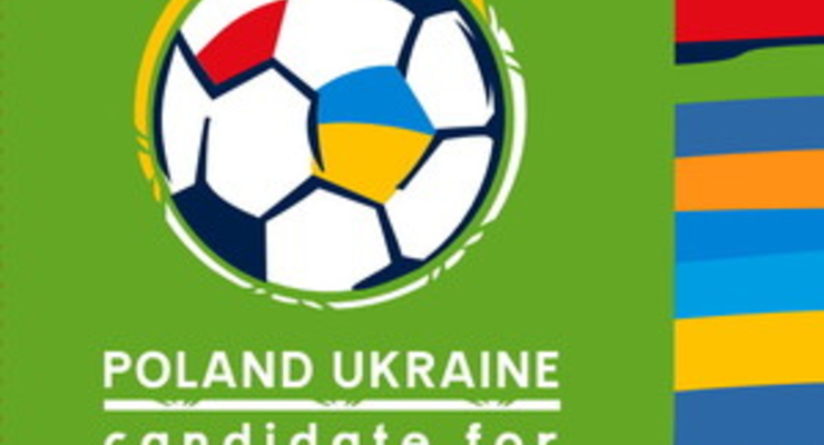 Украина потратит на ЕВРО-2012 20 миллиардов евро