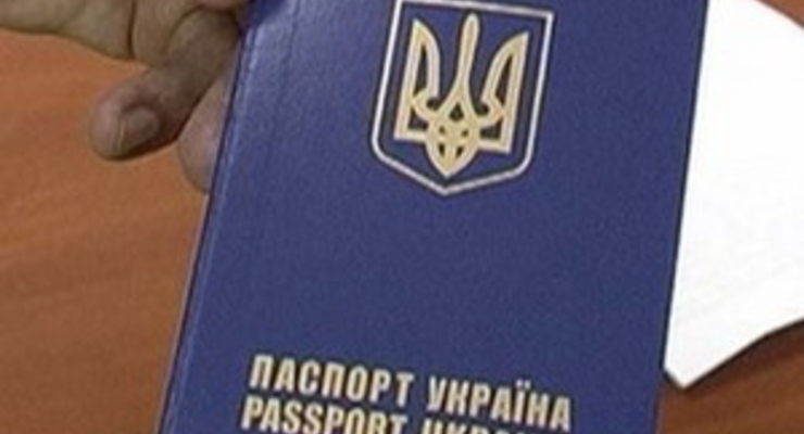 Депутаты предлагают отменить требование справки о несудимости при выдаче загранпаспорта