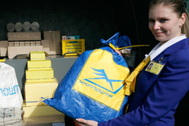 «Укрпочта» снизила тариф на прием коммунальных платежей