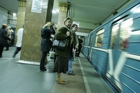 В московском метро погиб машинист