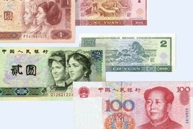 Китай избавляется от долларов как средства расчетов во внешней торговле