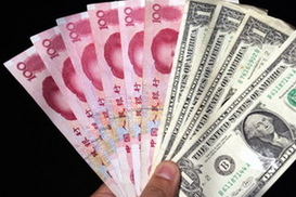 Юань может стать наднациональной валютой?!