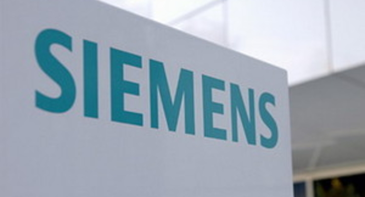 Siemens отдал 100 миллионов долларов, чтобы «отмыть» репутацию