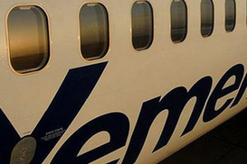 «Черный ящик» разбившегося самолета Yemenia Air подал сигнал