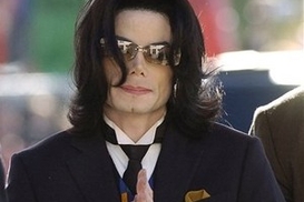 Обнародовано завещание Майкла Джексона
