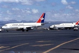 В авиакатастрофе выжила 14-летняя девушка