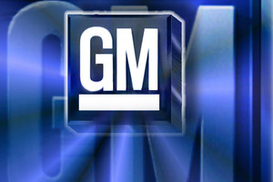 Исполнительный директор"General Motors" попросил суд побыстрее обанкротить компанию