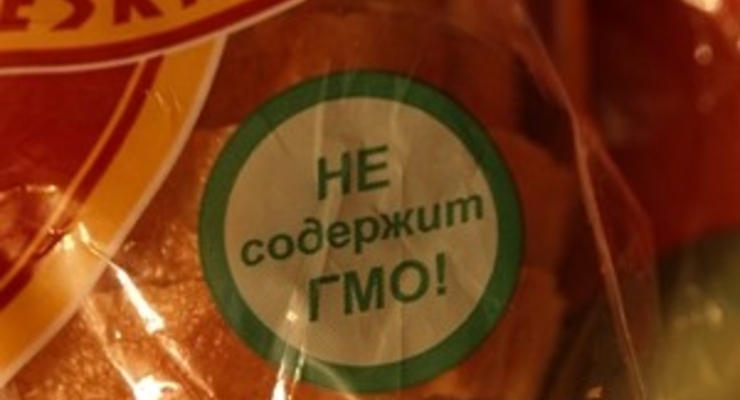 С сегодня МВД начинает проверку наличия маркировки о присутствии ГМО в пищевой продукции