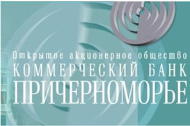 Фонд гарантирования вкладов начинает выплату вкладчикам банка «Причерноморье»