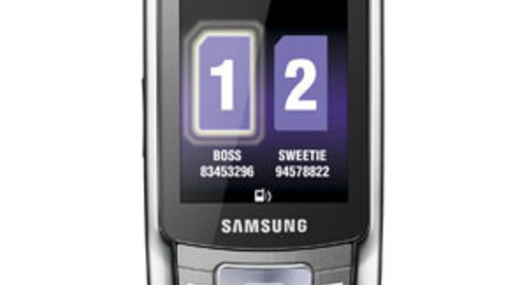 Samsung GT-B5702 Duos &#8722; говорим через границы