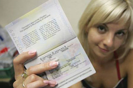 Шенгенская виза подорожала до 60 евро