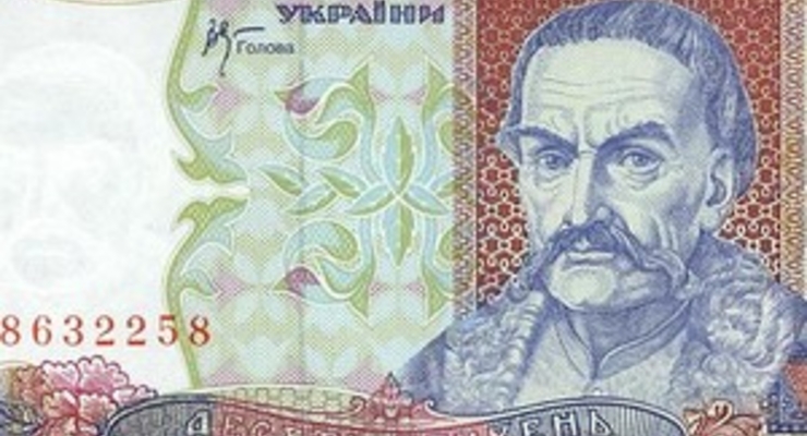 В 2010 году Нацбанк начнет изымать банкноты старого образца