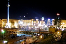 На Майдане искали бомбу