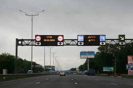 Из-за ремонта дорог в Киеве ограничат движение