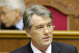 ВР назначила президентские выборы на 17 января