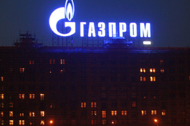 "Газпром" требует от Беларуси 230 миллионов долларов