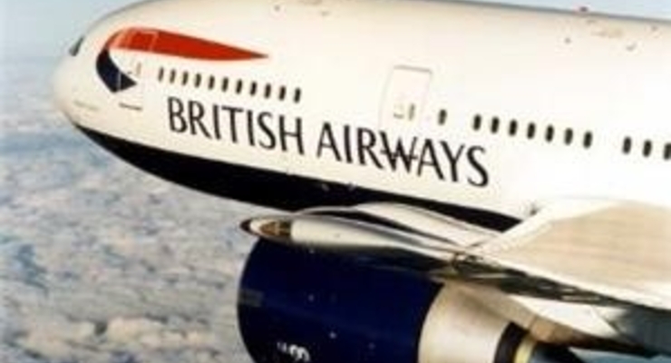British Airways просит сотрудников поработать бесплатно