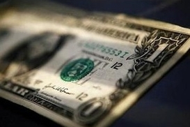 Курсы обмена валют на наличном рынке (на 10:20 17.06.2009)