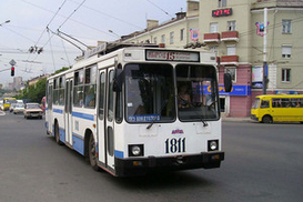 Самое доступное жилье - в Мариуполе (журнал «Фокус»)