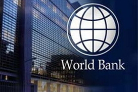 ВБ пересмотрел прогноз по мировой экономике