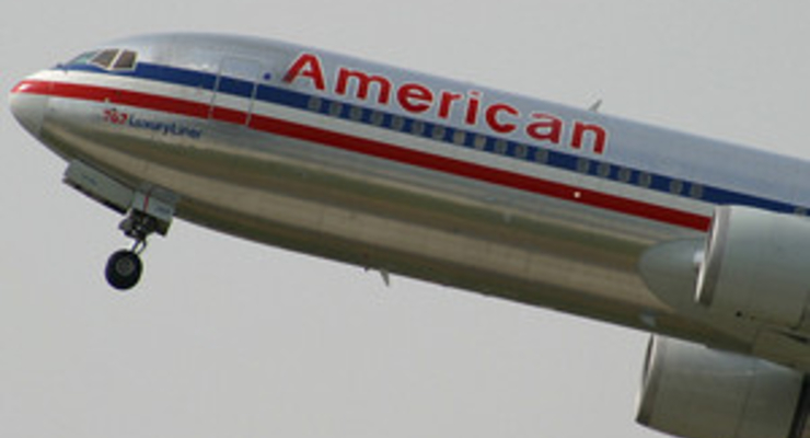 American Airlines сократит 1600 работников