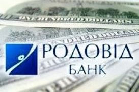 «Родовид Банк» подешевел в 550 раз