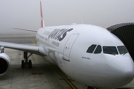 Самолет Airbus A330 совершил аварийную посадку на острове Гуам