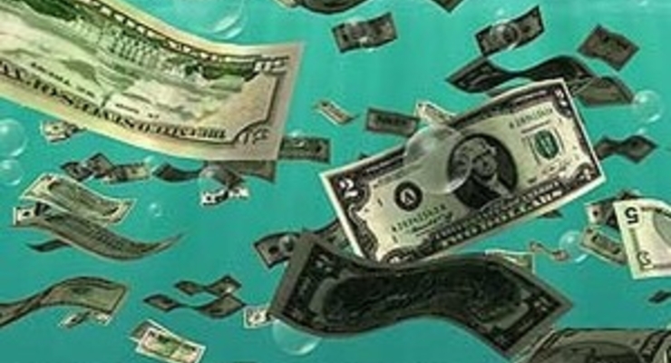 Курсы обмена наличных валют в 12 крупнейших банках Украины (на 15:15 09.06.2009)