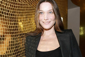 Фотография обнаженной первой леди Франции продана за 19,6 тысяч долларов