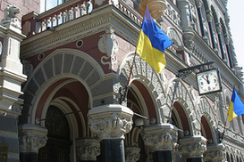 Небольшим банкам на докапитализацию понадобится 2 млрд. гривень