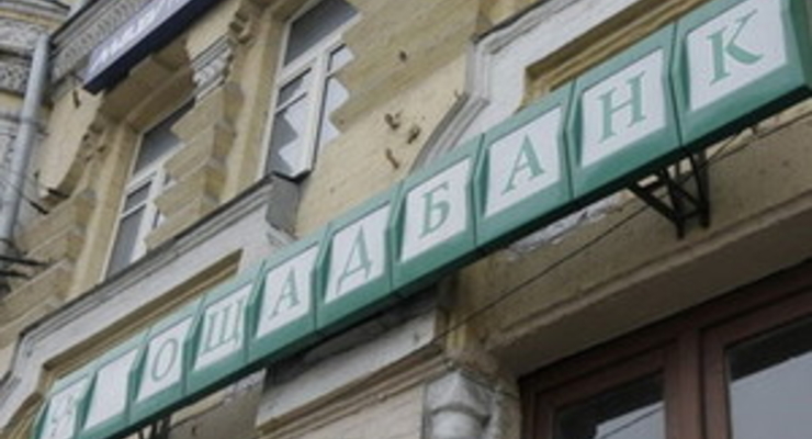 Задержан подозреваемый в организации взрывов в Мелитополе