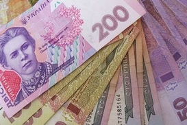 В Киеве из машины украли 50 тысяч гривень