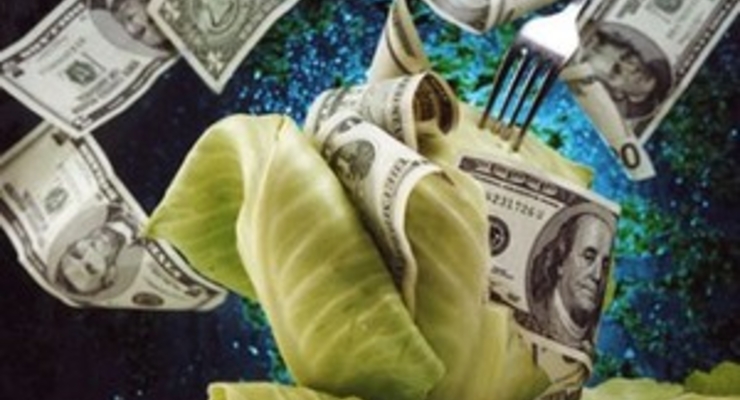 Оптимальные курсы валют на 30 мая