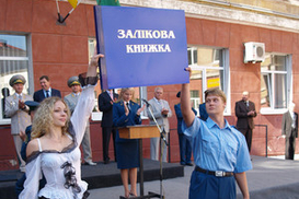 Студентов-троечников хотят лишить стипендии