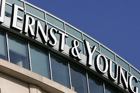 Ernst & Young проверит деятельность Нацбанка