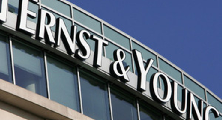 Ernst & Young проверит деятельность Нацбанка