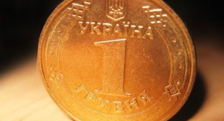 Курсы обмена наличных валют в 12 крупнейших банках Украины (на 10:30 26.05.2009)