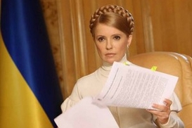 Тимошенко: Кабмин рекапитализирует 5 банков